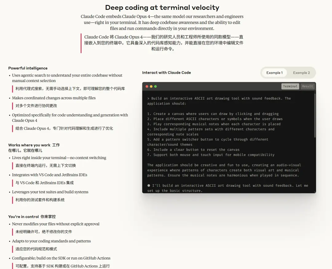 introduce-01.webp