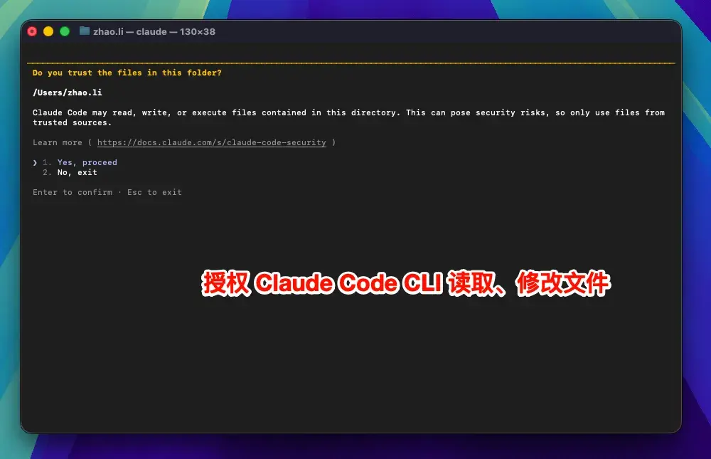 macos-img-08.webp