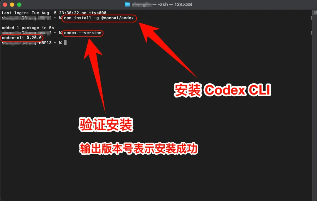 macos-img-07.webp